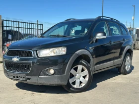 Chevrolet Captiva / 2.2D / 163 HP / 4X4 / 6+ 1 /