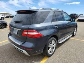 Mercedes-Benz ML 350 * BLUETEC * ПОДГРЕВИ * H/K * PANO * CARFAX - 11000 € / 21514.13 лв. - 47210636 3