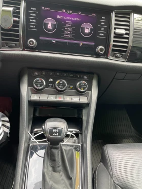 Skoda Kodiaq Style 2.0 TSI 7DSG 4x4 | Mobile.bg � ����� ������ 10