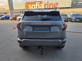 Dacia Duster 1.2 Hybrid 130hp 4x4 - 21999 € - 85840886 6