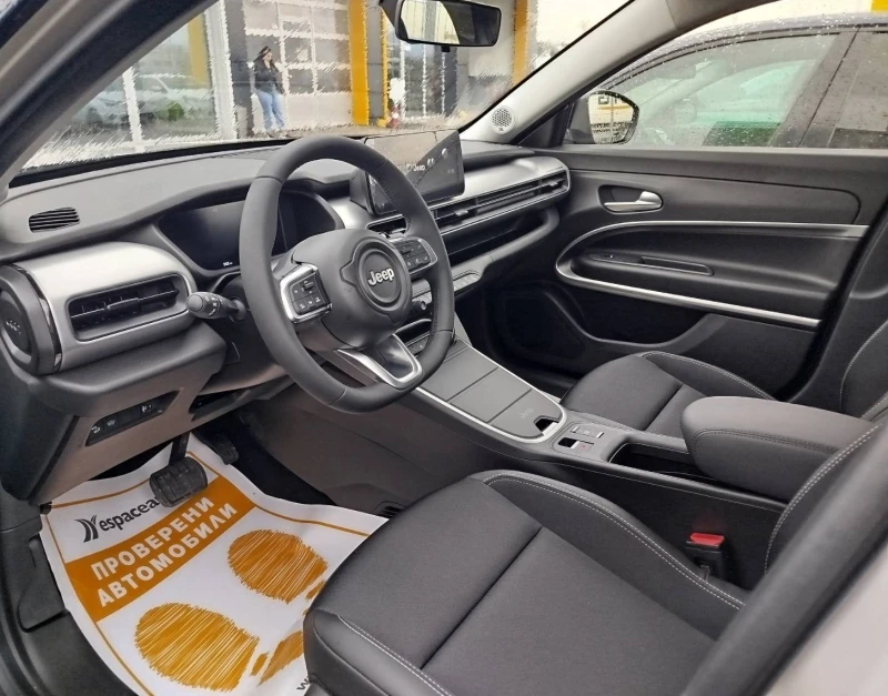 Jeep Avenger АLTITUDE 1.2 e-Hybrid 48V Petrol 100 hp 6-DCT, снимка 7 - Автомобили и джипове - 49748901