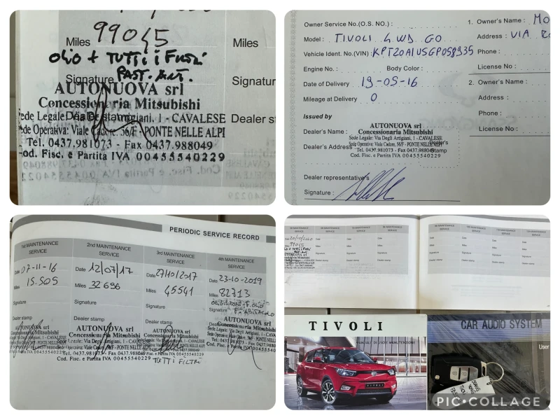 SsangYong Tivoli 1.6 e-xdi 4x4 , снимка 16 - Автомобили и джипове - 51537514