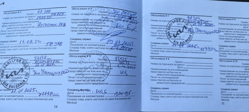 Kia Sportage MHEV 4X4 в ГАРАНЦИЯ!, снимка 11 - Автомобили и джипове - 52149156