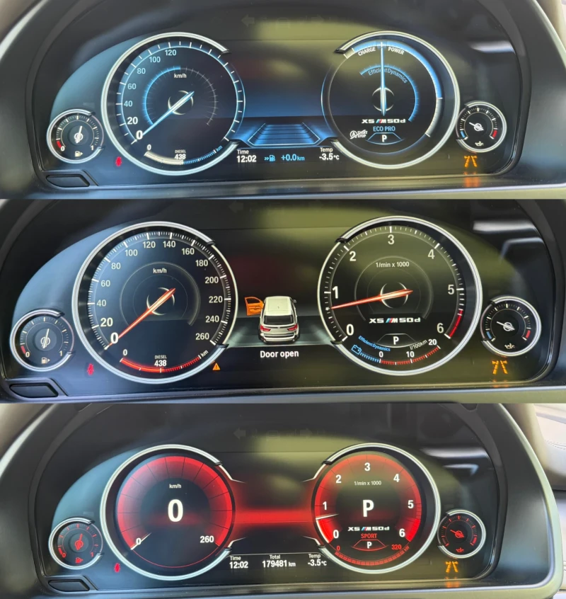 BMW X5 * M 50d * xDrive * Steptronic * FULL, снимка 12 - Автомобили и джипове - 53155810