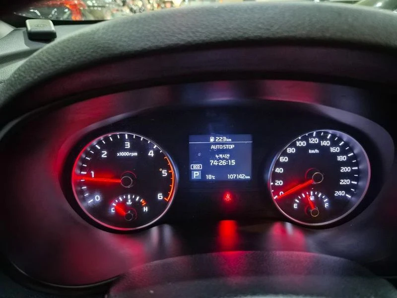 Kia Sportage 2.0 136 hp Automatic, снимка 7 - Автомобили и джипове - 55740017