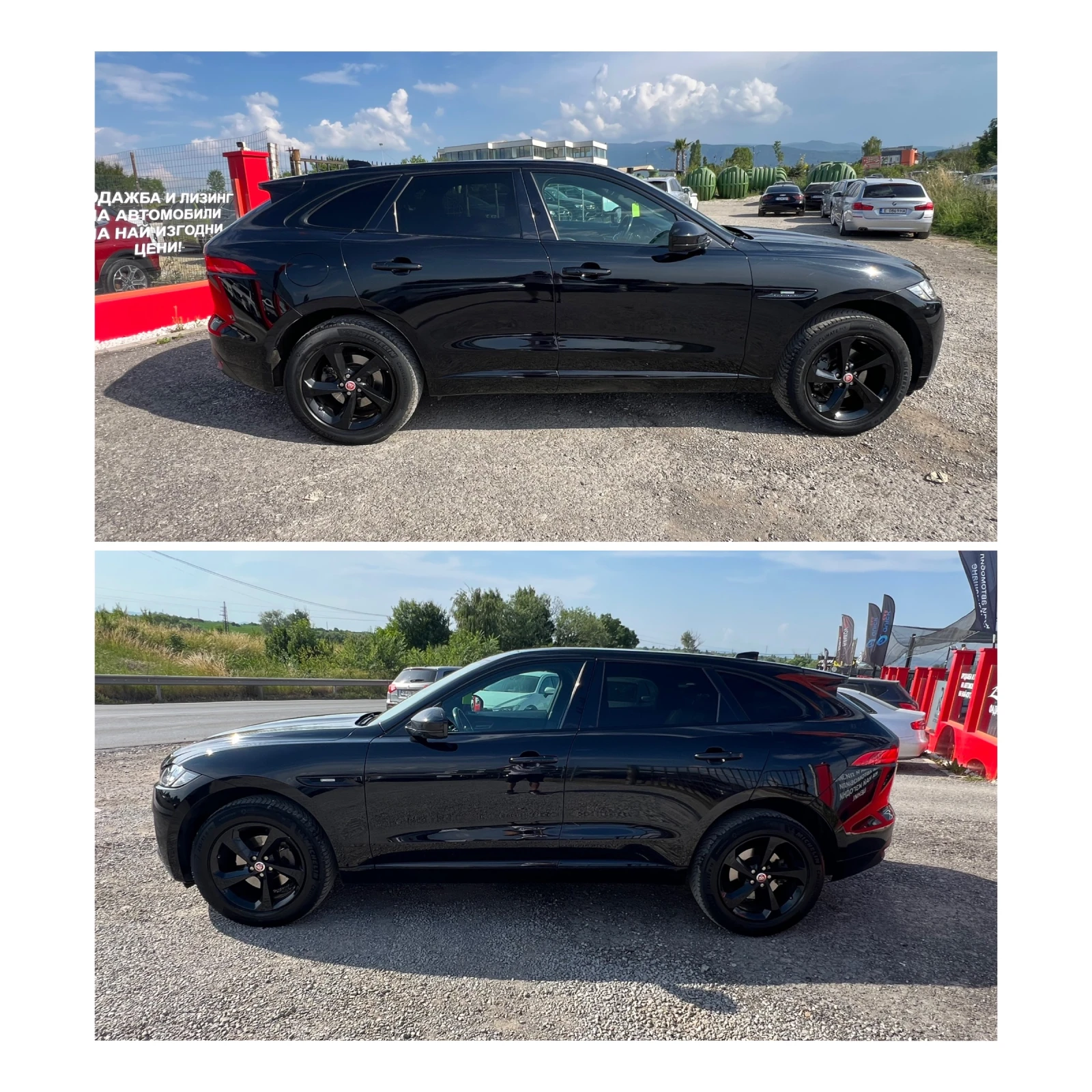 Jaguar F-PACE  - изображение 8