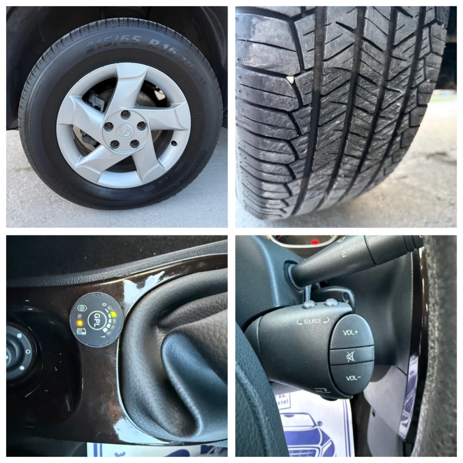 Dacia Duster 1.6i GPL | Mobile.bg � ����������� 17