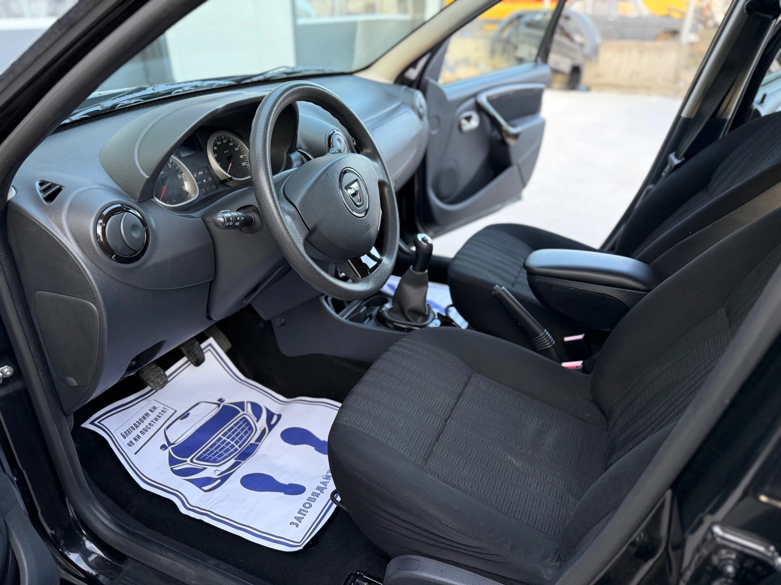 Dacia Duster 1.6i GPL | Mobile.bg � ����������� 8