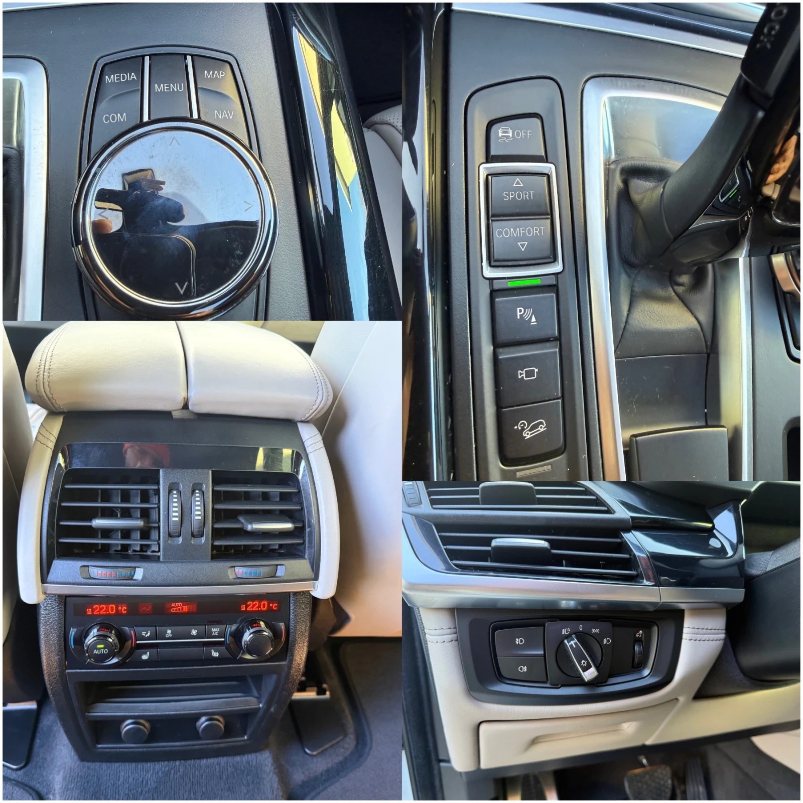 BMW X5 * M 50d * xDrive * Steptronic * FULL | Mobile.bg � ����������� 15
