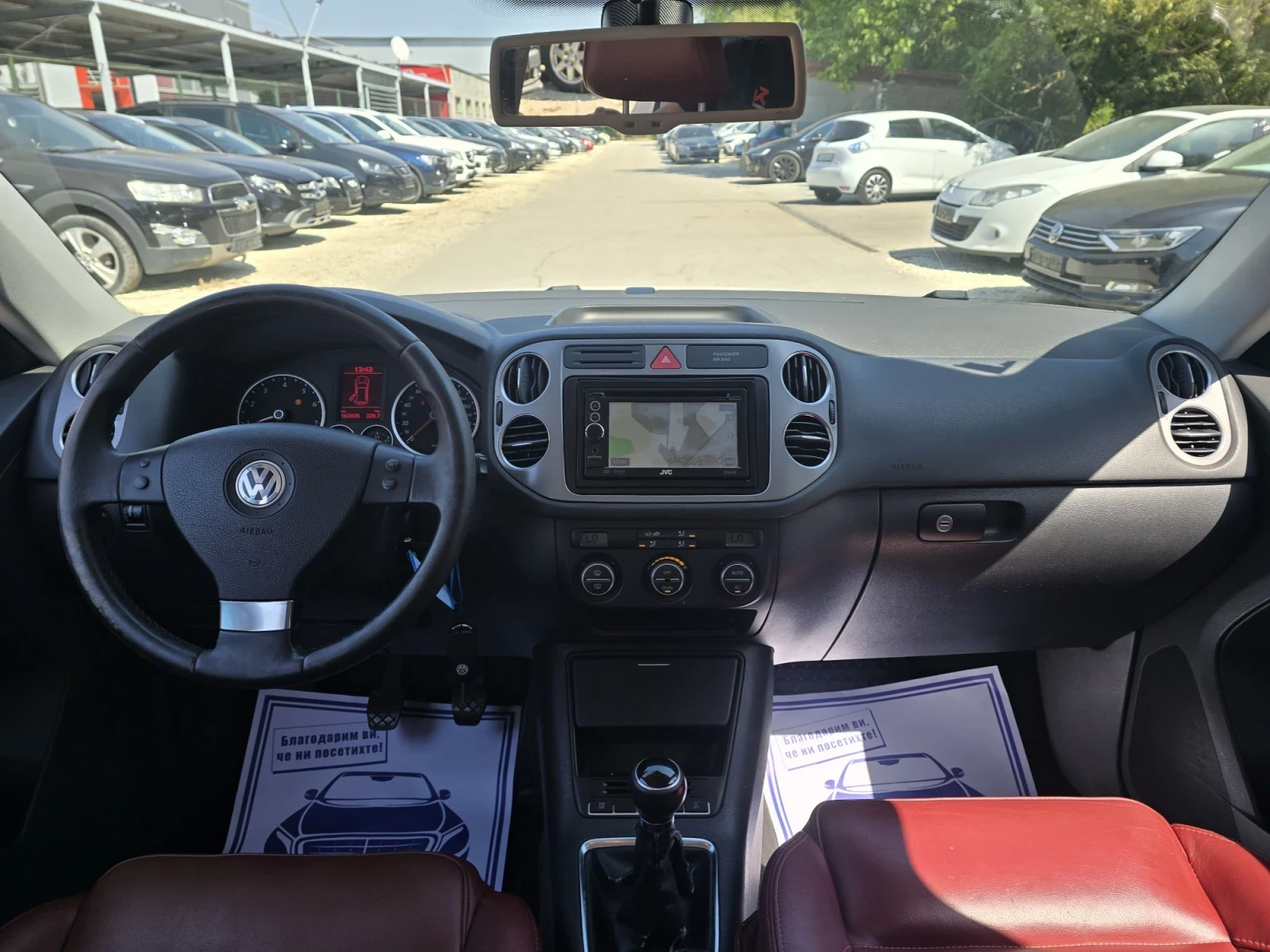 VW Tiguan 1.4TSI 150к.с 4MOTION , снимка 16 - Автомобили и джипове - 55901927