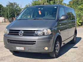 VW Multivan 2.0TDI!140k.c.!ШВЕЙЦАРИЯ!8 МЕСТА!ТОП СЪСТОЯНИЕ!, снимка 1