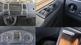 VW Multivan 2.0TDI!140k.c.!ШВЕЙЦАРИЯ!8 МЕСТА!ТОП СЪСТОЯНИЕ!, снимка 8
