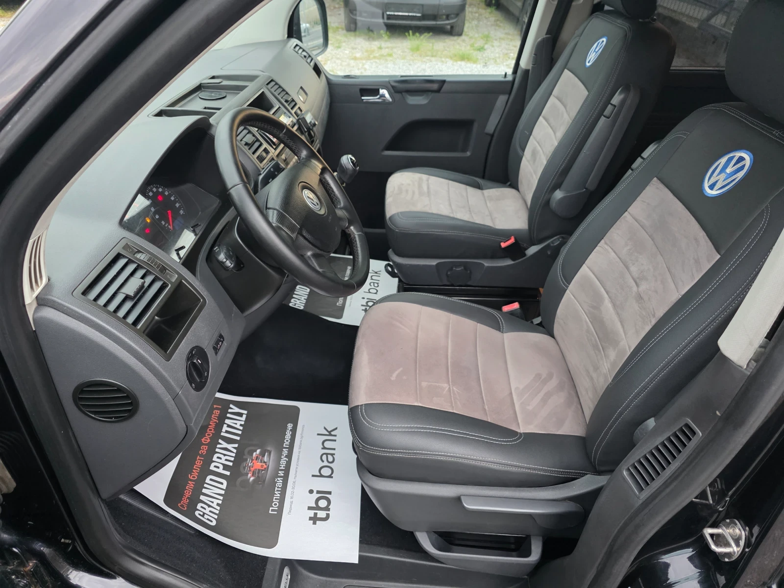VW Caravelle 2.5tdi Климатроник, снимка 12 - Бусове и автобуси - 54619212