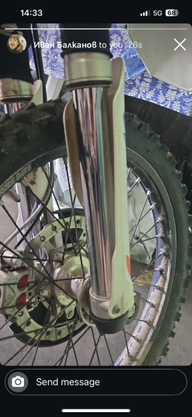 Обява за продажба на Ktm EXC Six days 500 ~10 999 лв. - изображение 4