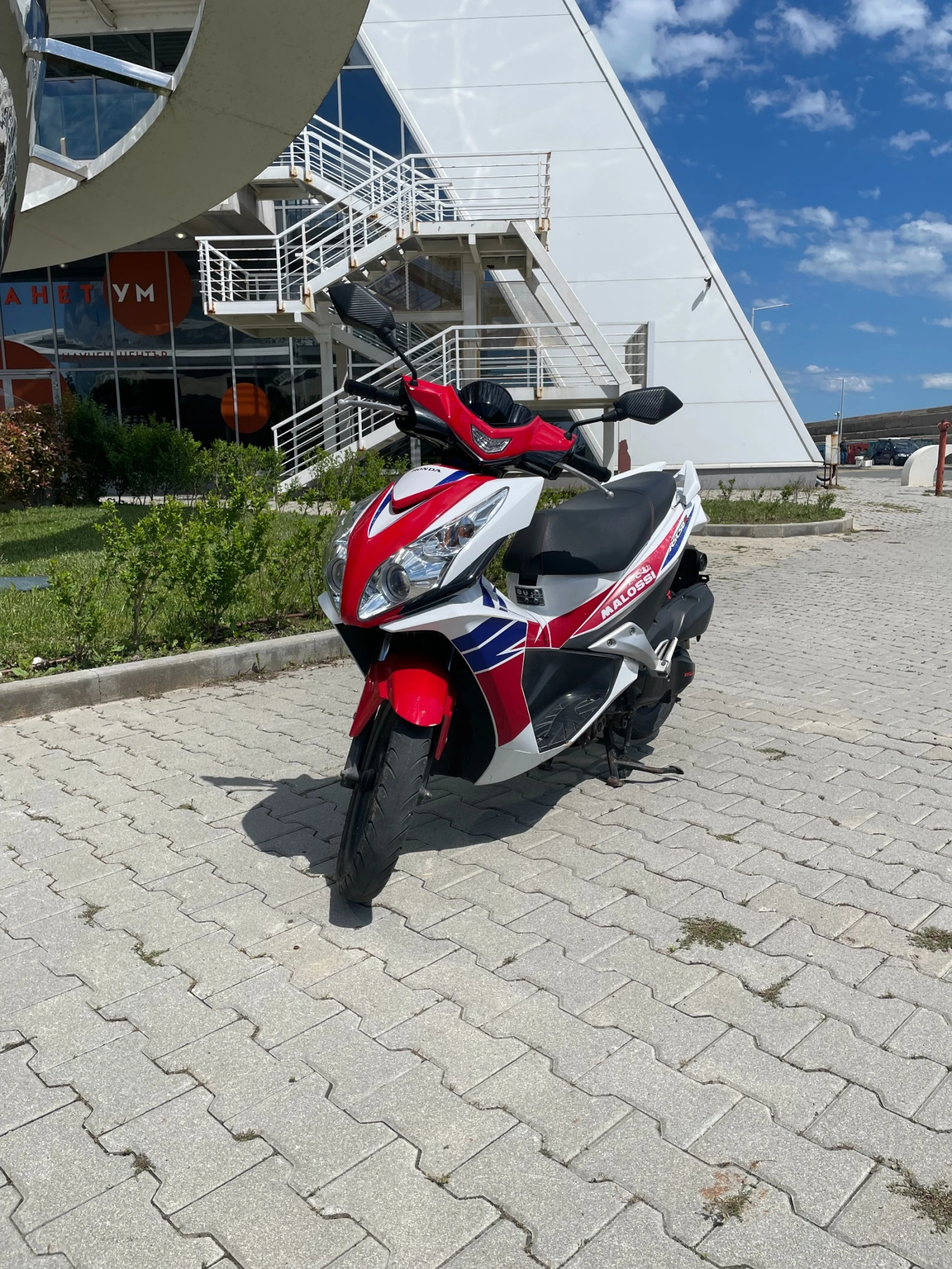 Honda Ns NSC 50R , снимка 2 - Мотоциклети и мототехника - 54484724
