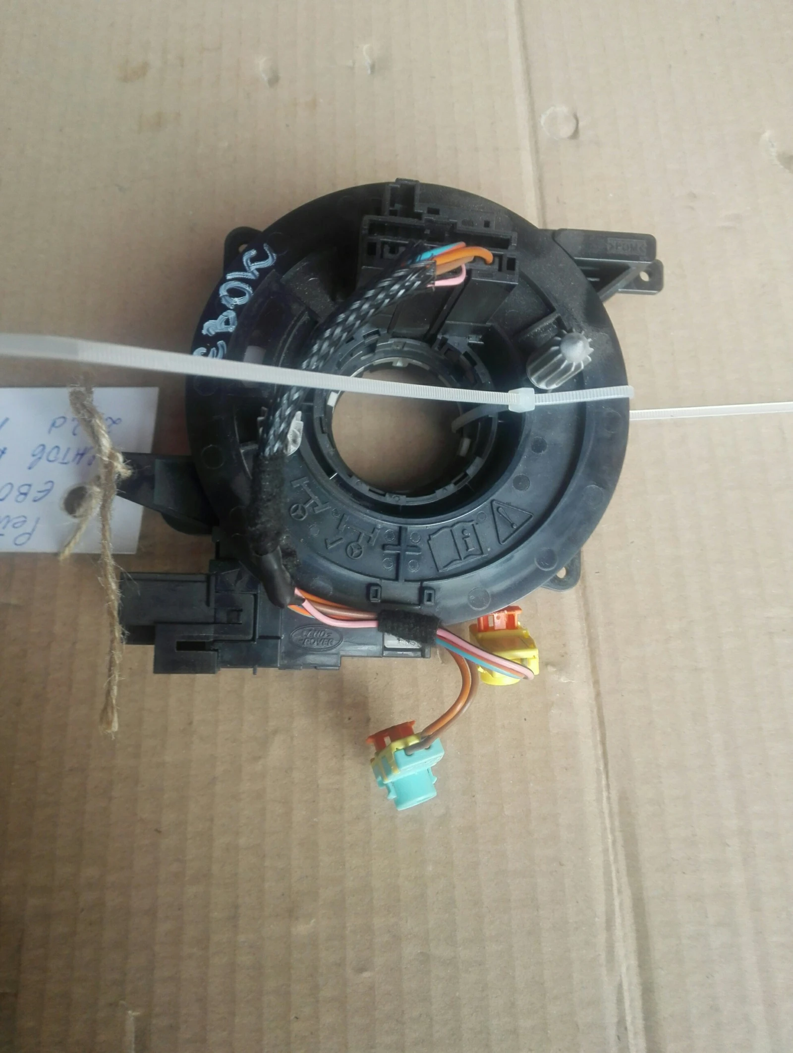 ������ ����� ���� ����� ���� 2.2� | Mobile.bg � ����������� 1