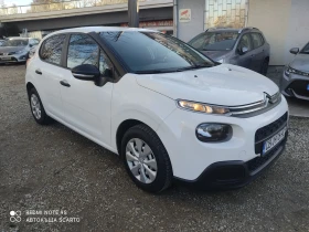 Citroen C3 77х.км, от България, Евро 6d, Android 