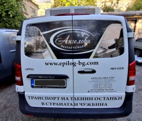 Mercedes-Benz Viano, снимка 2