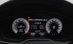 Audi A4 40TFSI* MATRIX* S* LINE* LANE* ASSIST* , снимка 12
