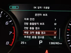 Kia Stinger 3.3 Turbo Awd Gt, снимка 16