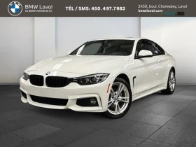 BMW 430 xDrive * Coupe * АвтоКредит * (ЦЕНА ДО БГ), снимка 2