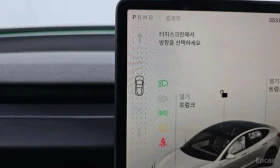 Tesla Model 3 * RWD * , снимка 9