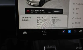 Tesla Model 3 * RWD * , снимка 8
