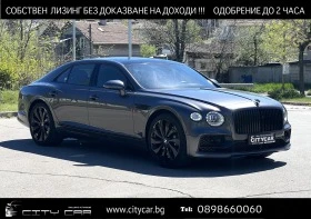 Обява за продажба на Bentley Flying Spur HYBRID/ MULLINER/ B&O/ NIGHT VISION/ PANO/ HEAD UP ~ 220 776 EUR - изображение 1