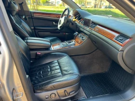 Audi A8 4.2, снимка 9