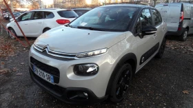 Citroen C3  NAVI/EURO 6, снимка 1