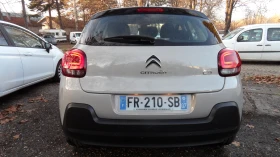 Citroen C3  NAVI/EURO 6, снимка 6