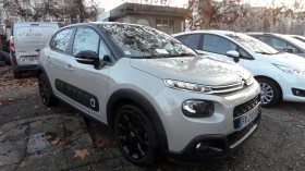 Citroen C3  NAVI/EURO 6, снимка 4