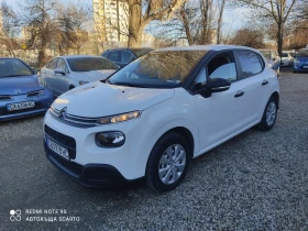 Citroen C3 12.2019г, 77х.км, от България, Евро 6d, Android , снимка 3