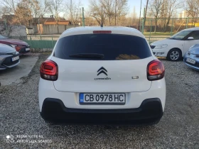 Citroen C3 12.2019г, 77х.км, от България, Евро 6d, Android , снимка 5