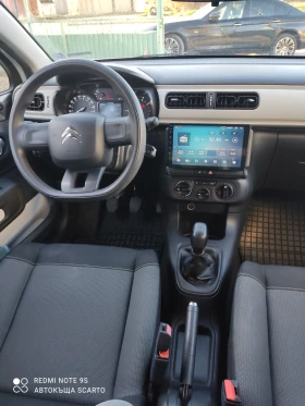 Citroen C3 12.2019г, 77х.км, от България, Евро 6d, Android , снимка 10