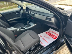 BMW 320 D/163p.s-Xenon!!! | Mobile.bg    14