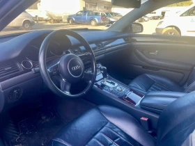 Audi A8, снимка 7