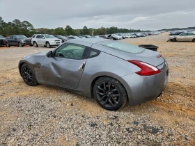 Nissan 370Z * Възможност за Лизинг*  - 10500 € / 20536.22 лв. - 32764777 4