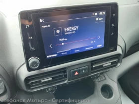 Opel Combo Van ENJOY 1.5 Diesel (102hp) MT5, снимка 15 - Автомобили и джипове - 53603465