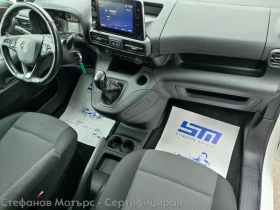 Opel Combo Van ENJOY 1.5 Diesel (102hp) MT5, снимка 11 - Автомобили и джипове - 53603465