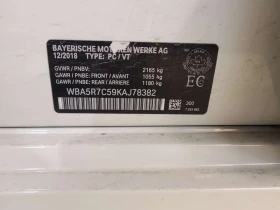 BMW 330 * XDRIVE * CARFAX * NAVI* KEYLESS - 19100 € / 37356.35 лв. - 30648920 15