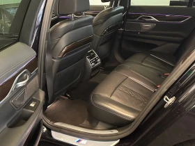 BMW 730 d/265HP/M-SPORT/4X4/SOFT/ОБДУХВАНЕ/276h | Auto.bg — изображение 12