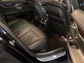 BMW 730 d/265HP/M-SPORT/4X4/SOFT/ОБДУХВАНЕ/276h | Auto.bg — изображение 11