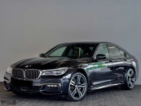 BMW 730 d/265HP/M-SPORT/4X4/SOFT/ОБДУХВАНЕ/276h