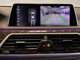 BMW 730 d/265HP/M-SPORT/4X4/SOFT/ОБДУХВАНЕ/276h | Auto.bg — изображение 15