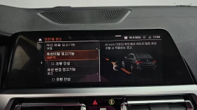 BMW 320 HARMAN KARDON BLIND SPOT ������ ����* encareu.com | Mobile.bg � ����� ������ 16