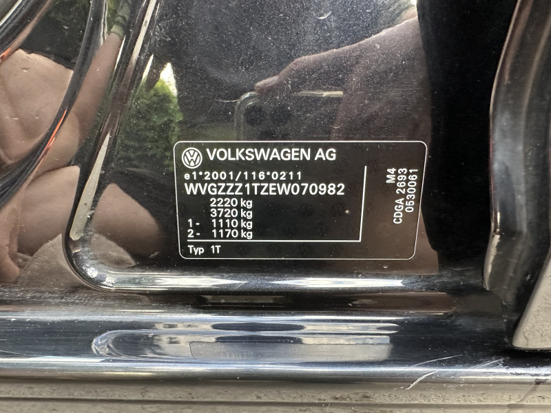 VW Touran 1.4 Метан, снимка 15 - Автомобили и джипове - 46281407