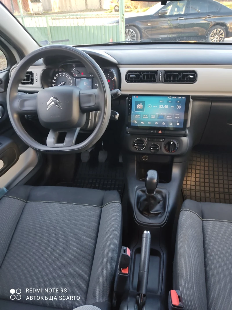 Citroen C3 12.2019г, 77х.км, от България, Евро 6d, Android , снимка 10 - Автомобили и джипове - 49416117