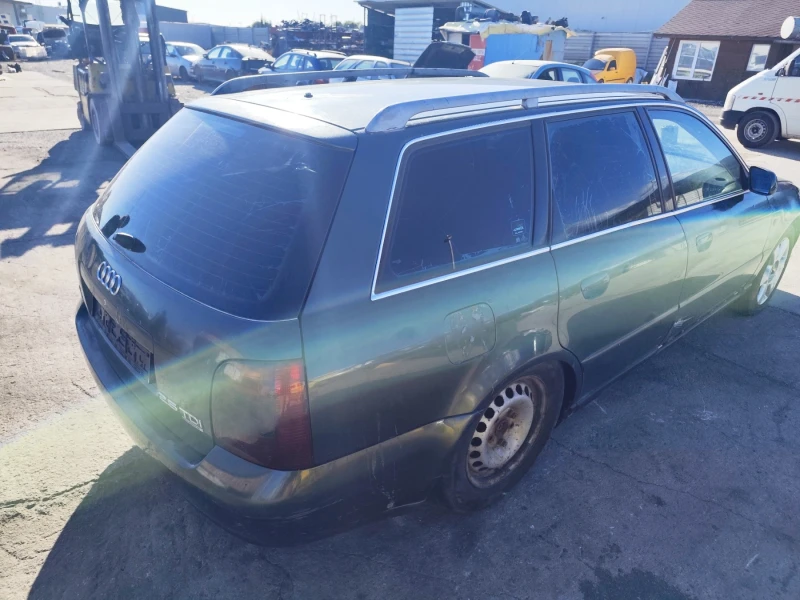 Audi A4 2.5TDI - quattro, снимка 4 - Автомобили и джипове - 51753199