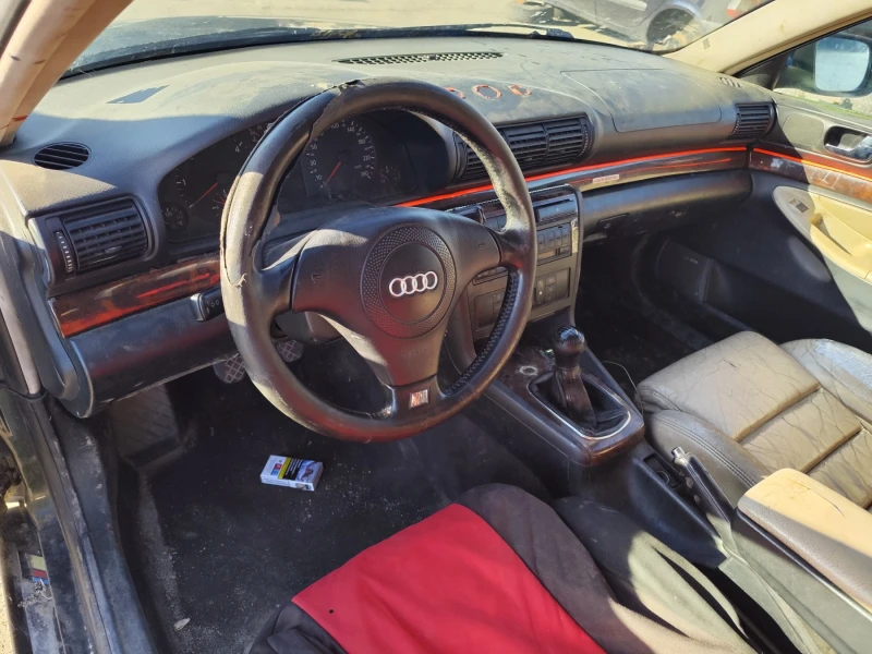 Audi A4 2.5TDI - quattro, снимка 5 - Автомобили и джипове - 51753199